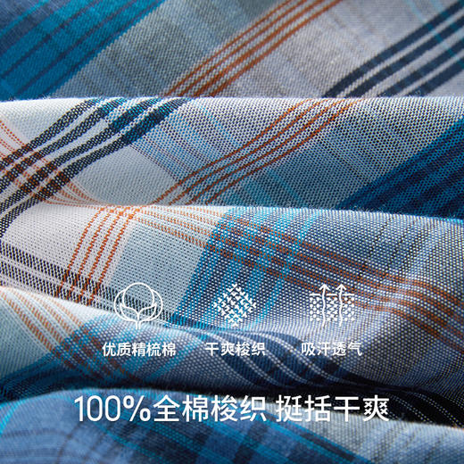Threegun三枪 【机织布】男士沙滩裤家居短裤-50129B411 商品图11