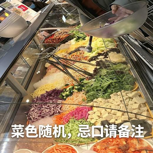 【新鲜现制】凉拌菜（份）LB（550±50g）菜色随机 商品图1