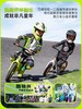 酷骑S5儿童平衡车男女孩1-3-6-8岁宝宝滑行滑步无脚踏竞技款新款 商品缩略图3