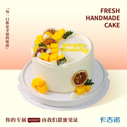 芒种物语 商品图0