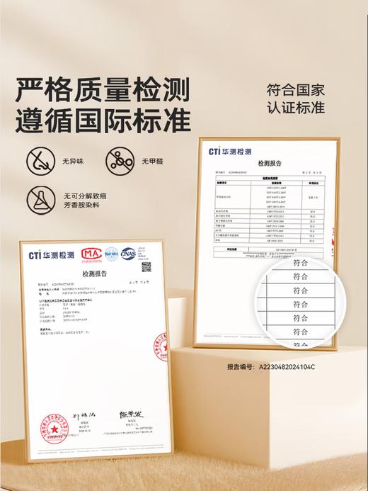 EveryThink睡洞 YS3 趴枕 商品图4