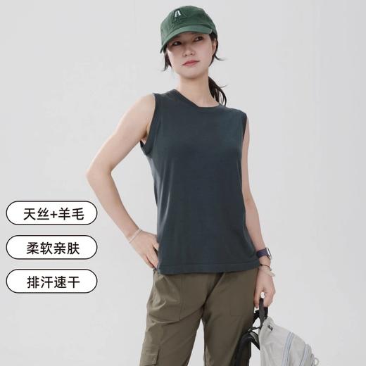 纳趣舒适运动透气柔软羊毛速干运动背心WT26209 商品图3