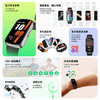 纽曼 蓝牙智能运动手环 IS003 商品缩略图1
