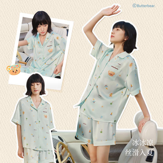 奶糖派黄油小熊联名夏季睡衣女士短袖珍珠缎清凉家居服套装度假熊 商品图1