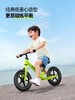 酷骑S2超轻儿童平衡车1-3-7岁滑行滑步宝宝婴儿学步车小童入门 商品缩略图1