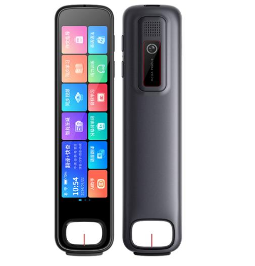 纽曼 电子词典笔N5 Pro 商品图4