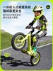 酷骑S5儿童平衡车男女孩1-3-6-8岁宝宝滑行滑步无脚踏竞技款新款 商品缩略图2