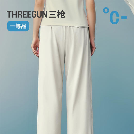 Threegun三枪 轻机能女长裤-T60106B01 商品图1