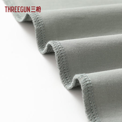Threegun三枪 冰泉棉翻领开襟长袖长裤男家居套-T80133D02 商品图11
