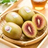 佳沛宝石红奇异果380g 商品缩略图3