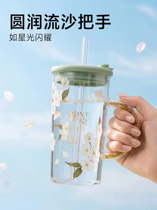 嘉特 GINT星璃玻璃办公杯 商品图4