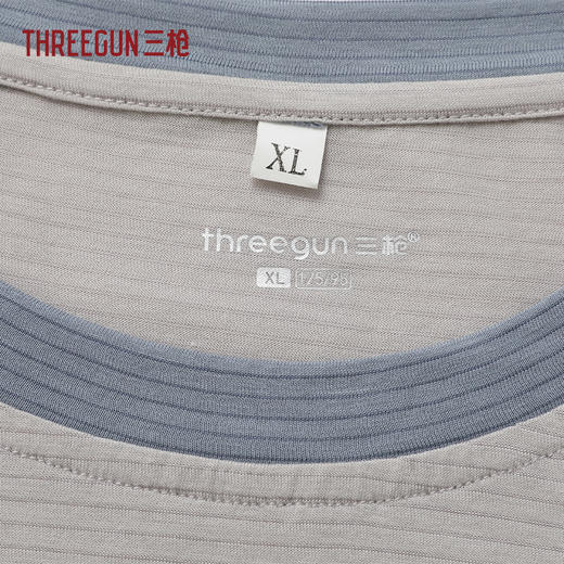 Threegun三枪 莱赛尔隐条圆领短袖短裤男家居套-T80141D01 商品图10