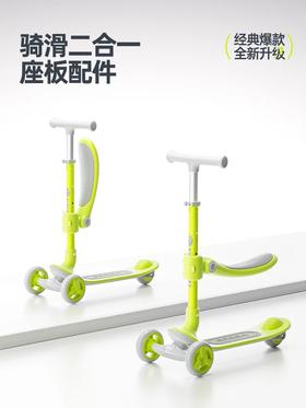 酷骑Q1儿童滑板车3到6岁大童12岁以上男女折叠踏板滑滑溜溜滑轮车