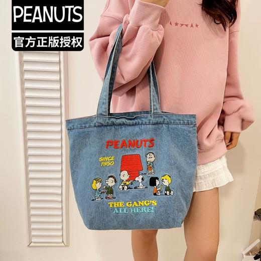 史努比系列 商品图3