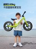 酷骑S2超轻儿童平衡车1-3-7岁滑行滑步宝宝婴儿学步车小童入门 商品缩略图3