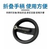 尼龙双幅手轮可折叠手柄 厚实坚固 使用方便 商品缩略图1