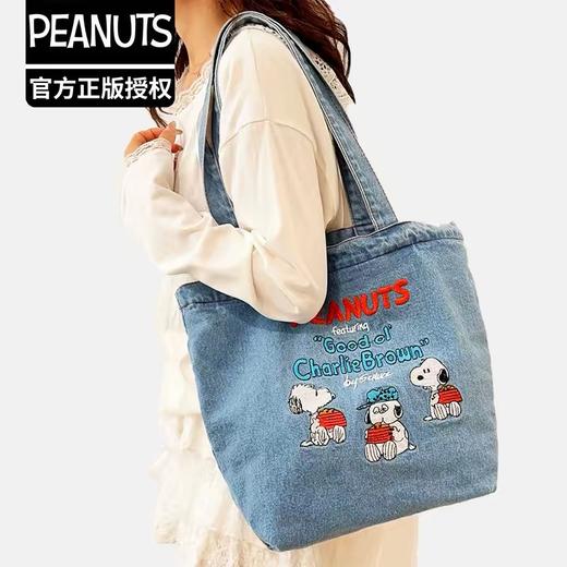 史努比系列 商品图1