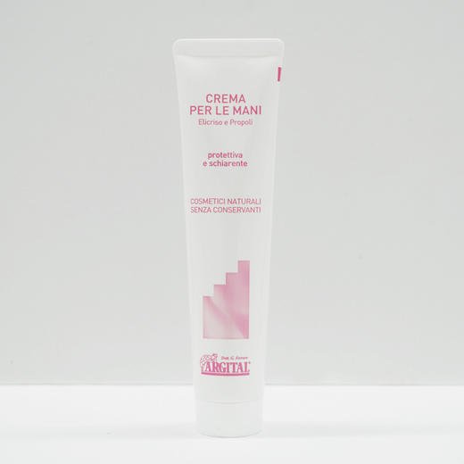 雅琪朵：精油护手霜75ml 修复滋润补水嫩肤男女通用 商品图2