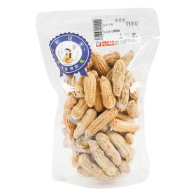 彩花生    约180g