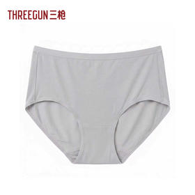 Threegun三枪 真丝木代尔中高腰女三角裤-41068B021