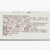 雅琪朵：蜂胶/甜杏仁绿泥精油皂 100g 商品缩略图3