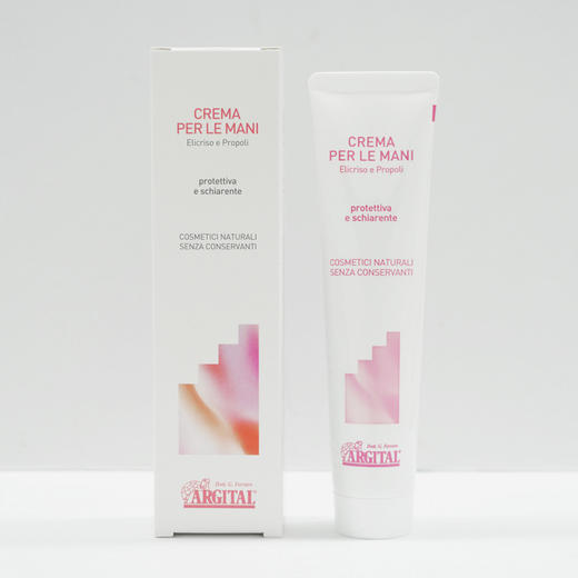 雅琪朵：精油护手霜75ml 修复滋润补水嫩肤男女通用 商品图1