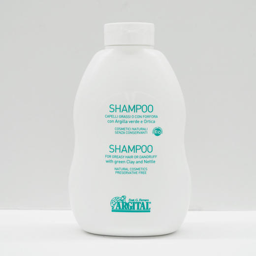 雅琪朵：天然绿泥迷迭香精油 洗发水 去屑洗发露滋润控油清爽 商品图1