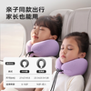EVERYTHINK睡洞儿童护颈枕颈ES2 mini 商品缩略图3