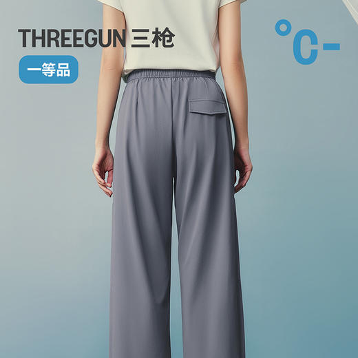 Threegun三枪 轻机能女长裤-T60106B01 商品图2