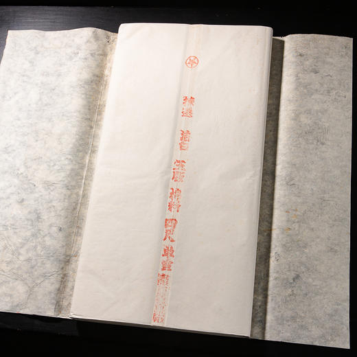1980年红星牌四尺棉料老宣纸（完整一刀100张，有产品卡） 商品图7