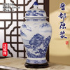 【五一大促2018年】 汾酒 晋都原浆 清香型 53度 5L 商品缩略图2