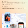纽曼 智能儿童手表ZM5 商品缩略图4