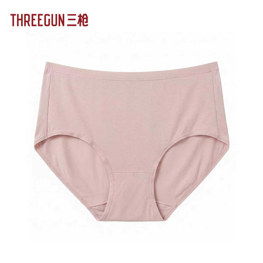 Threegun三枪 真丝木代尔中高腰女三角裤-41068B021 商品图2