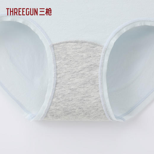 Threegun三枪 木代尔时尚一体织中腰女三角裤-T40031B01 商品图5