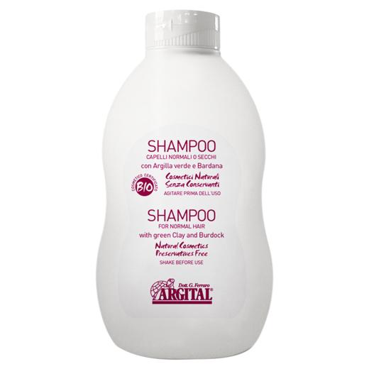 雅琪朵：天然绿泥小麦胚芽洗发水 精油洗发露 强韧发根防脱发控油柔顺 商品图3