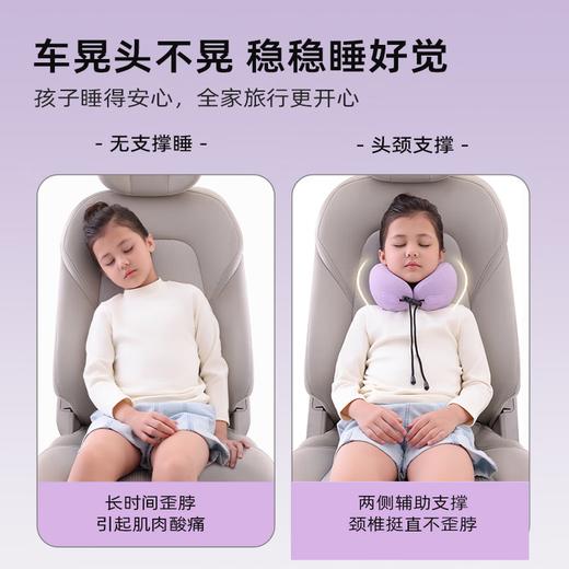 EVERYTHINK睡洞儿童护颈枕颈ES2 mini 商品图2