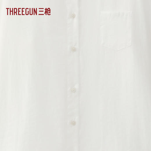 Threegun三枪 莱赛尔翻领女衬衫-T80132A01 商品图1