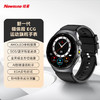 纽曼 蓝牙智能运动手表IS010 商品缩略图0