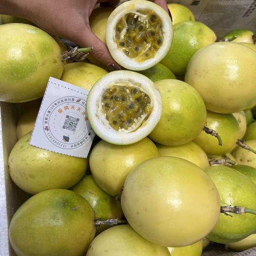 黄金百香果 海南空运西番莲 商品图9