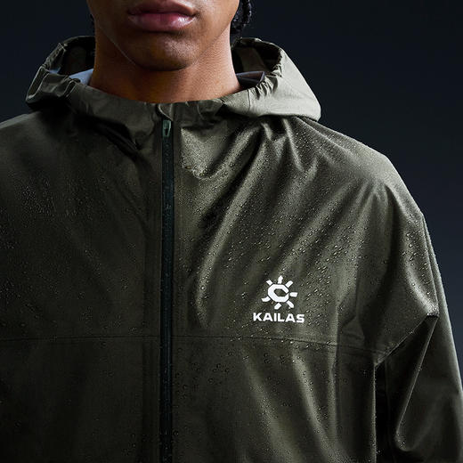 KAILAS凯乐石 男款AERO傲云跑山冲锋衣 KG2621103 商品图2