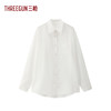 Threegun三枪 莱赛尔翻领女衬衫-T80132A01 商品缩略图0