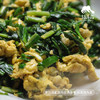 生态韭菜（河南）| 合作生产*​Ecological Chinese chives| Partner Production 商品缩略图4