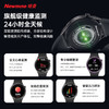 纽曼 AI智能旗舰手表 IS002 商品缩略图4