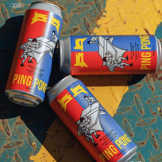 沙坡尾酿造 「乒乓」 覆盆子金骏眉咸话梅水果古斯果酒精酿啤酒 500ml 商品图3