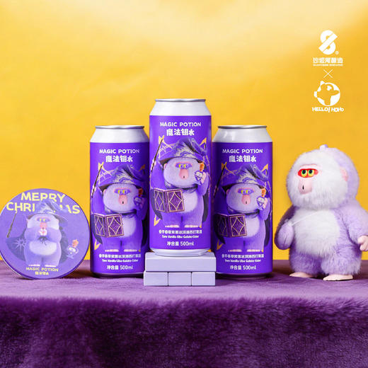 沙坡尾酿造 魔法钥水.香芋香草紫薯冰淇淋西打微醺流体果泥啤酒 500ml 商品图4