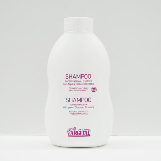 雅琪朵：天然绿泥小麦胚芽洗发水 精油洗发露 强韧发根防脱发控油柔顺 商品图1