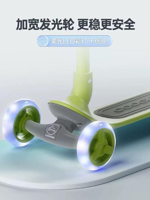 酷骑Q1儿童滑板车3到6岁大童12岁以上男女折叠踏板滑滑溜溜滑轮车 商品图1