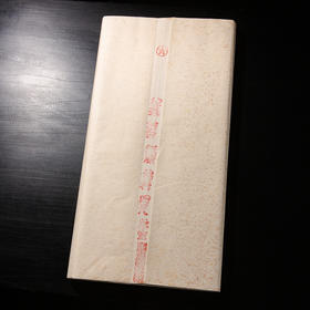 1984年红星牌四尺棉料老宣纸（完整一刀100张，有产品卡）