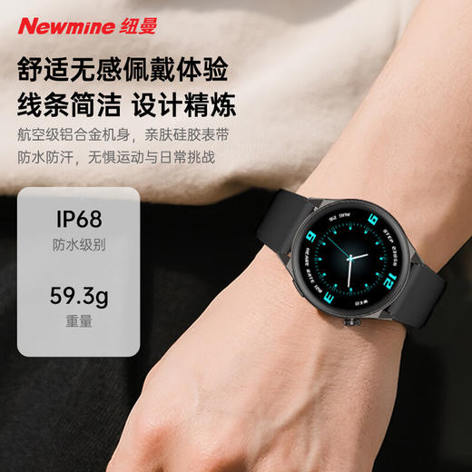 纽曼 AI智能旗舰手表 IS002 商品图2