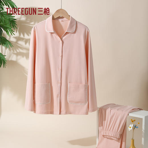 Threegun三枪 冰泉棉翻领开襟长袖长裤女家居套-T80145D02 商品图11